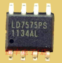 GR8876 产品详解 新一代高性能LED驱动IC的全面参考指南