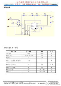 高压线性恒流驱动IC在PWM线性调光LED驱动中的应用解析——以NU507D为例