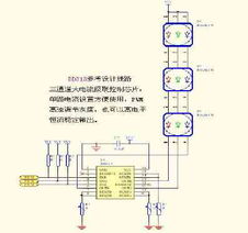 线性大功率LED驱动IC选型指南 关键参数与品牌推荐